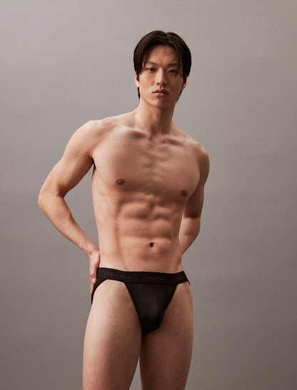 Calvin Klein Sculpt Sport Brief