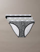 Black/ Grey Heather/ Marble Snake Small Black