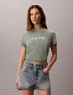 Chinois Green